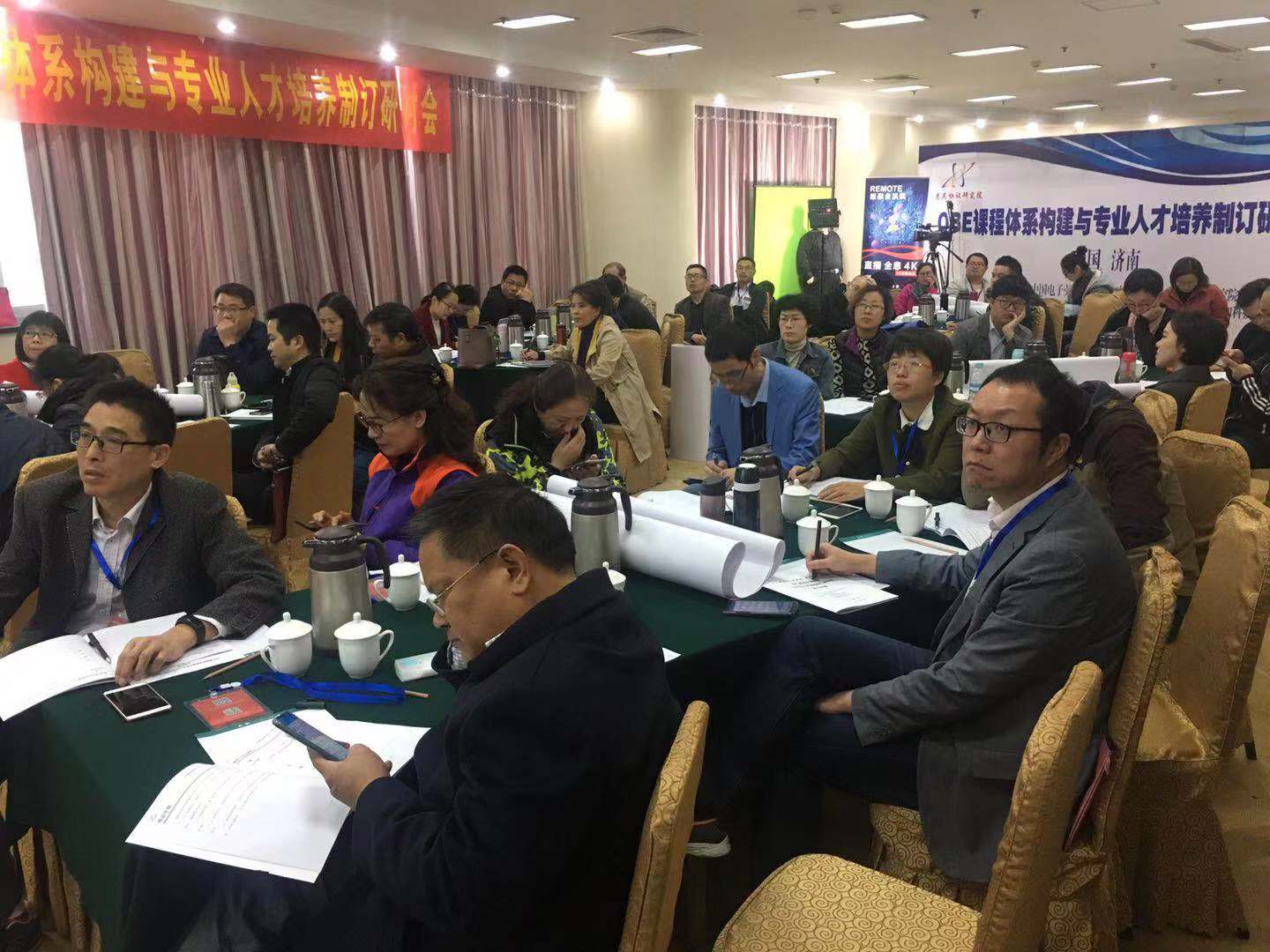 1573882000192537.jpeg 1573882000192537.jpeg